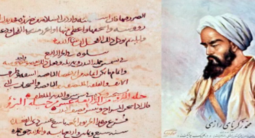 histoire medecine, sante, pharmacie, femme, feminisme, culture, agenda